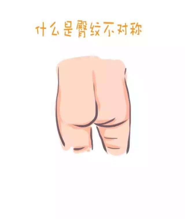 日本打屁股_打女孩屁股日本视频_教官打学生屁股