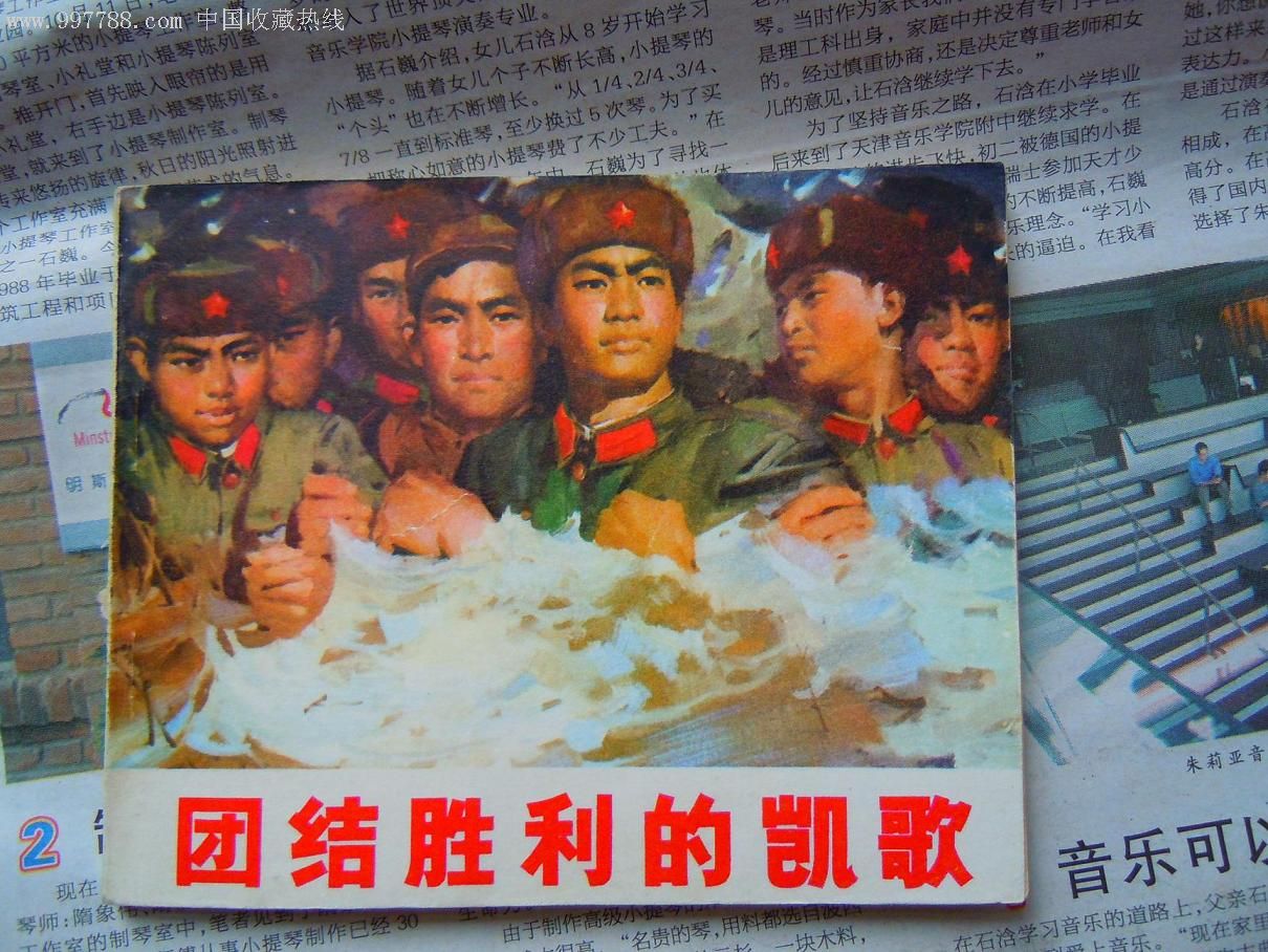 红警3_红警3mod红警2_红警之索马里