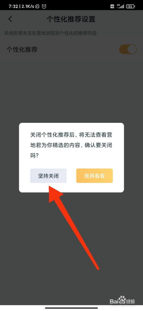 王者人工客服24小时在线电话_王者客服在线人工服务_王者人工客服的电话