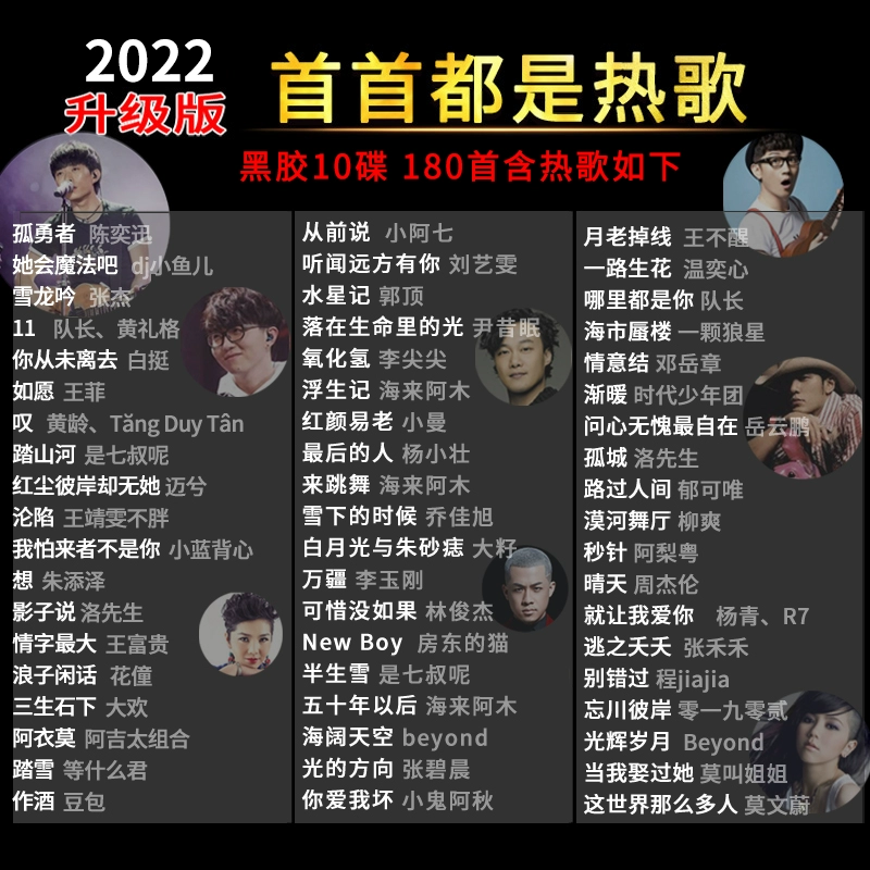 九酷音乐2021下载_九酷音乐app最新下载_九酷音乐软件下载