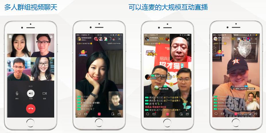 直播互动游戏_弹幕直播互动游戏_抖音弹幕直播互动游戏