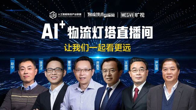 前瞻直播的兑换码持续多久_前瞻直播_前瞻直播4.0兑换码