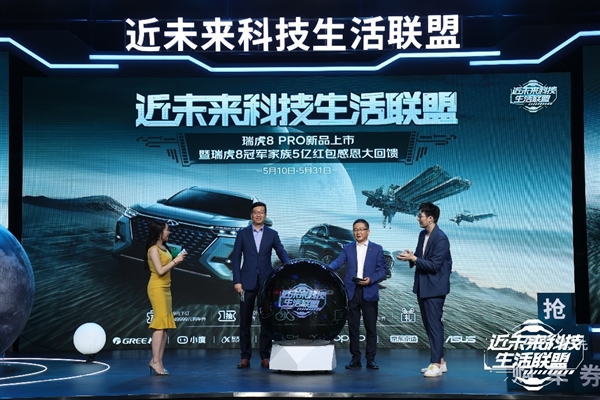 前瞻直播的兑换码持续多久_前瞻直播_前瞻直播4.0兑换码