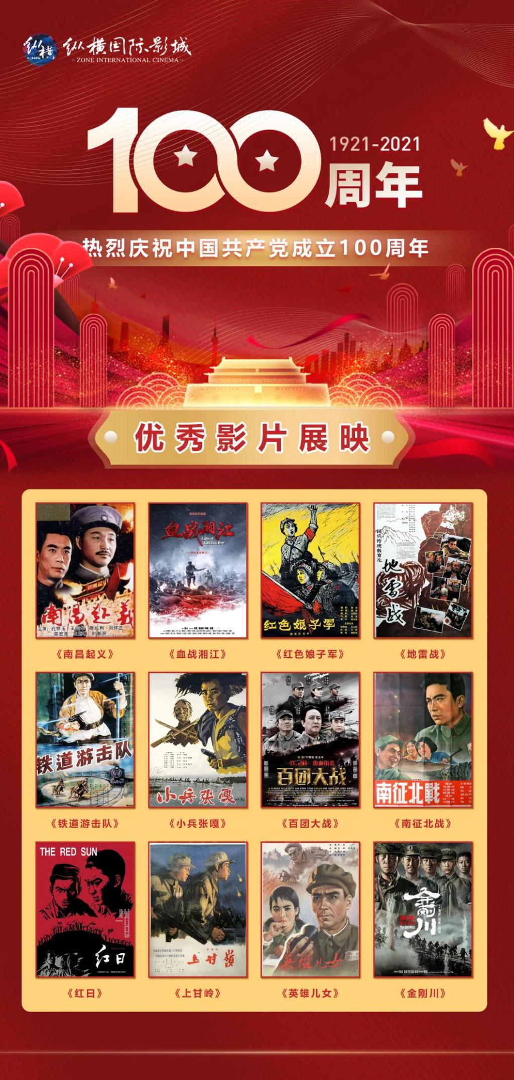 绿岛_绿岛影视为你提供最新_绿岛影视