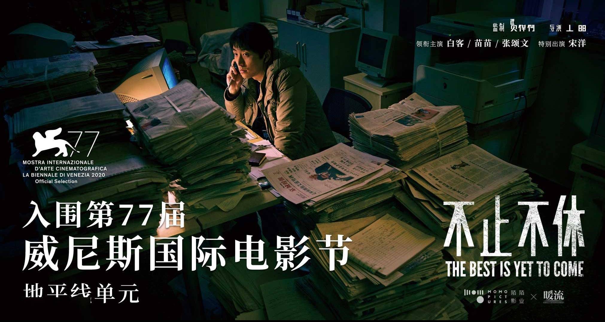 绿岛_绿岛影视为你提供最新_绿岛影视