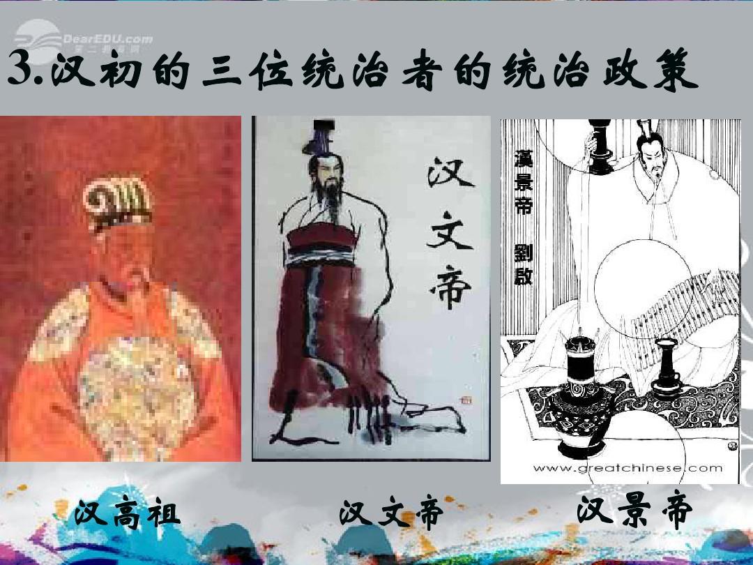 灵帝李儒太后兵种_率土之滨太后灵帝搭配_率土之滨灵帝李儒太后