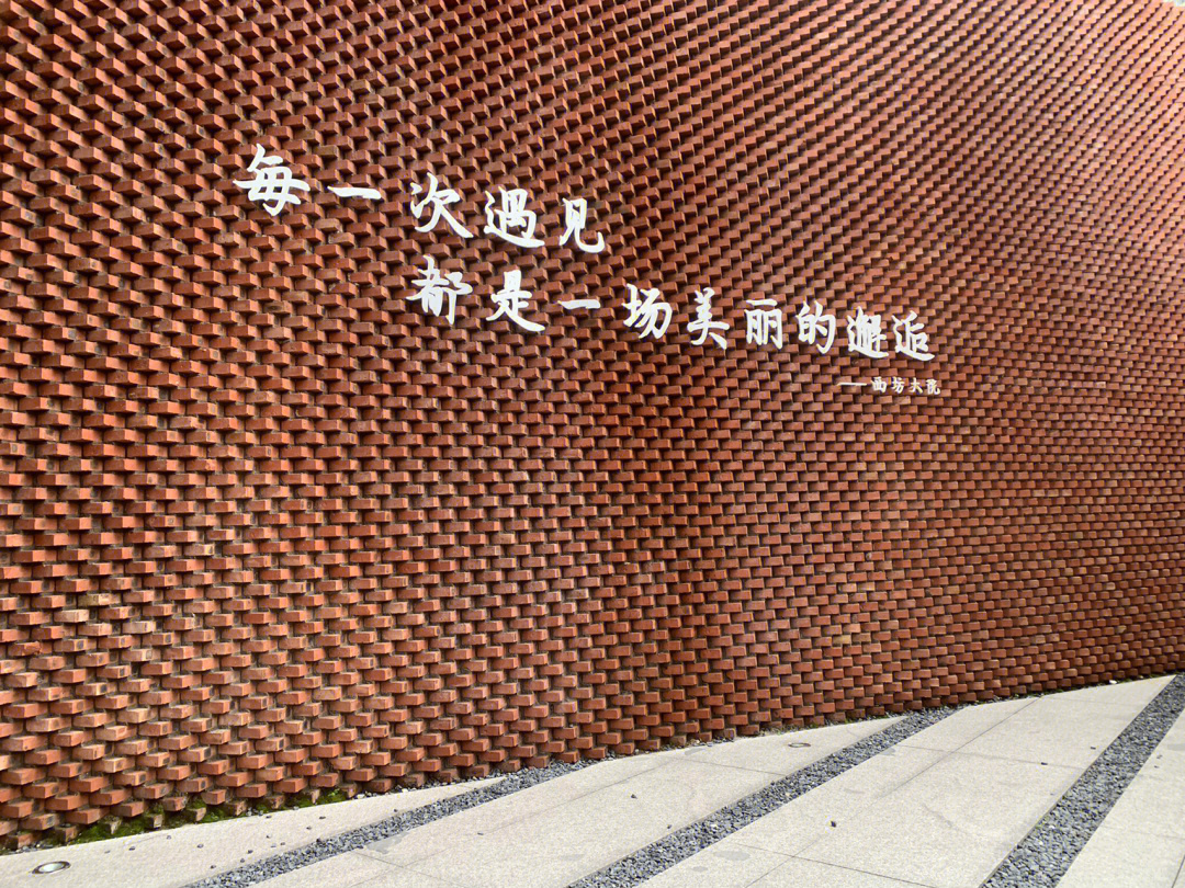 遇见的歌迷他略显的惊讶_当我遇见你就为你着迷是什么歌_遇见这首歌是民谣吗