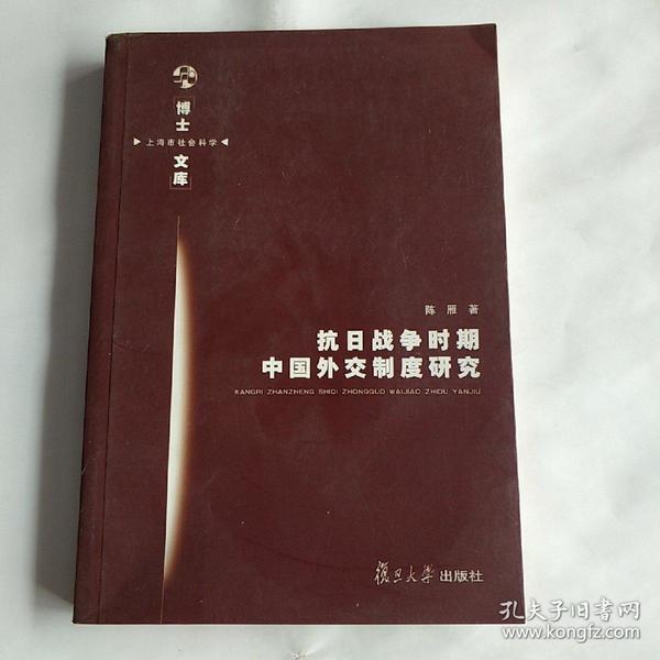 全面战争下载手游_全面战争手机版下载_战争全面下载版手机怎么下载