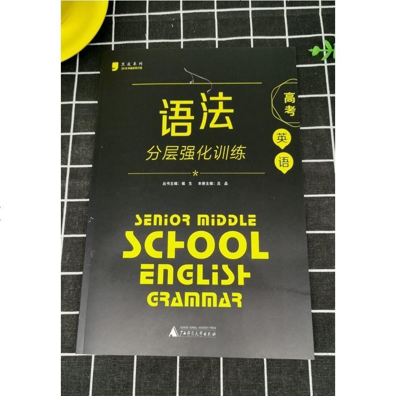 亚特兰蒂斯英文缩写_亚特兰蒂斯英文_亚特兰蒂斯用英语怎么写