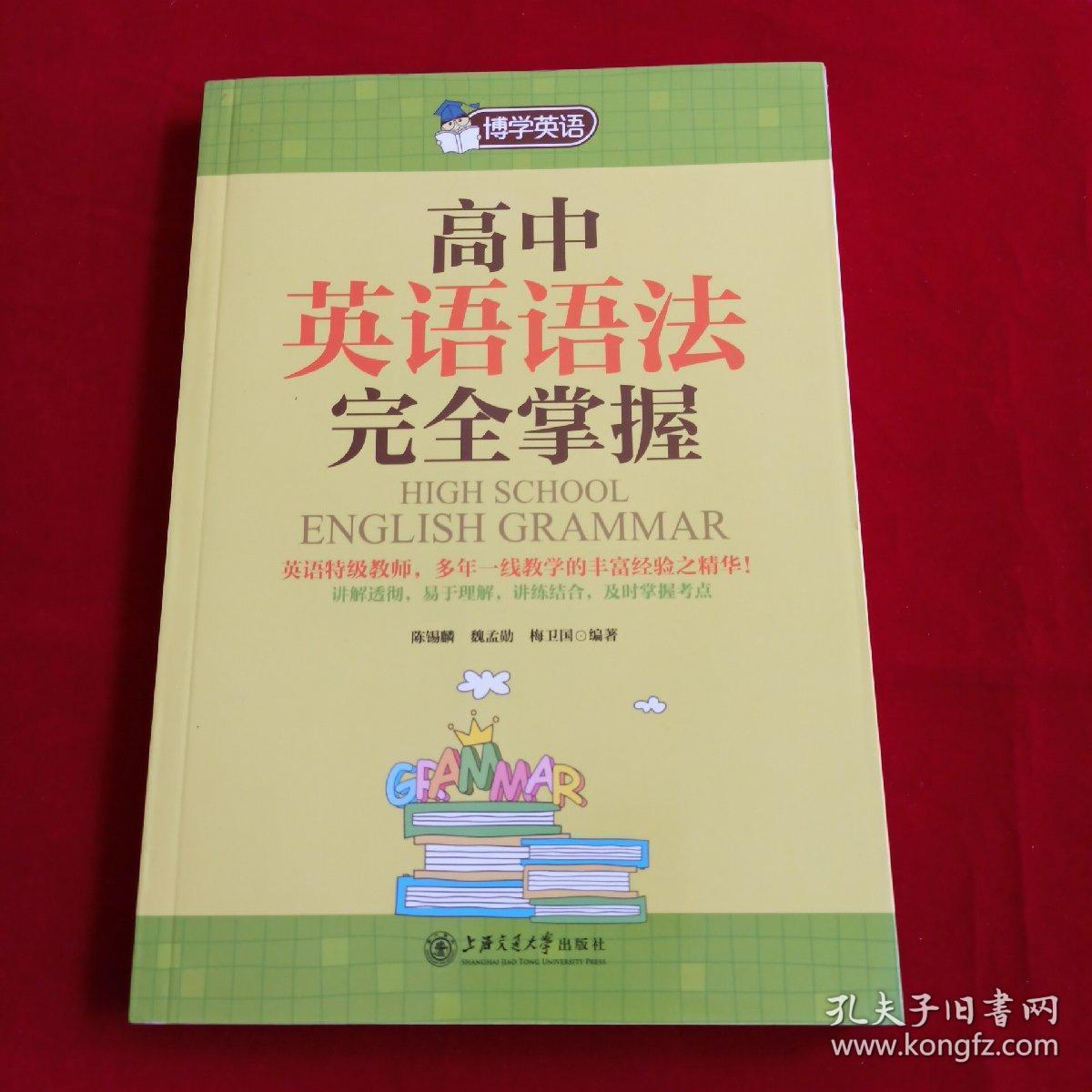 亚特兰蒂斯用英语怎么写_亚特兰蒂斯英文_亚特兰蒂斯英文缩写