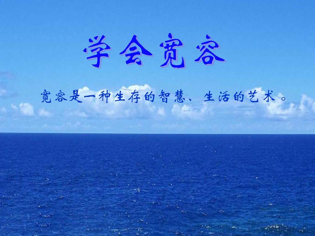日本免费涩情视频ww_免费观看日本污污ww网站精选_日本岛国免费观看网站