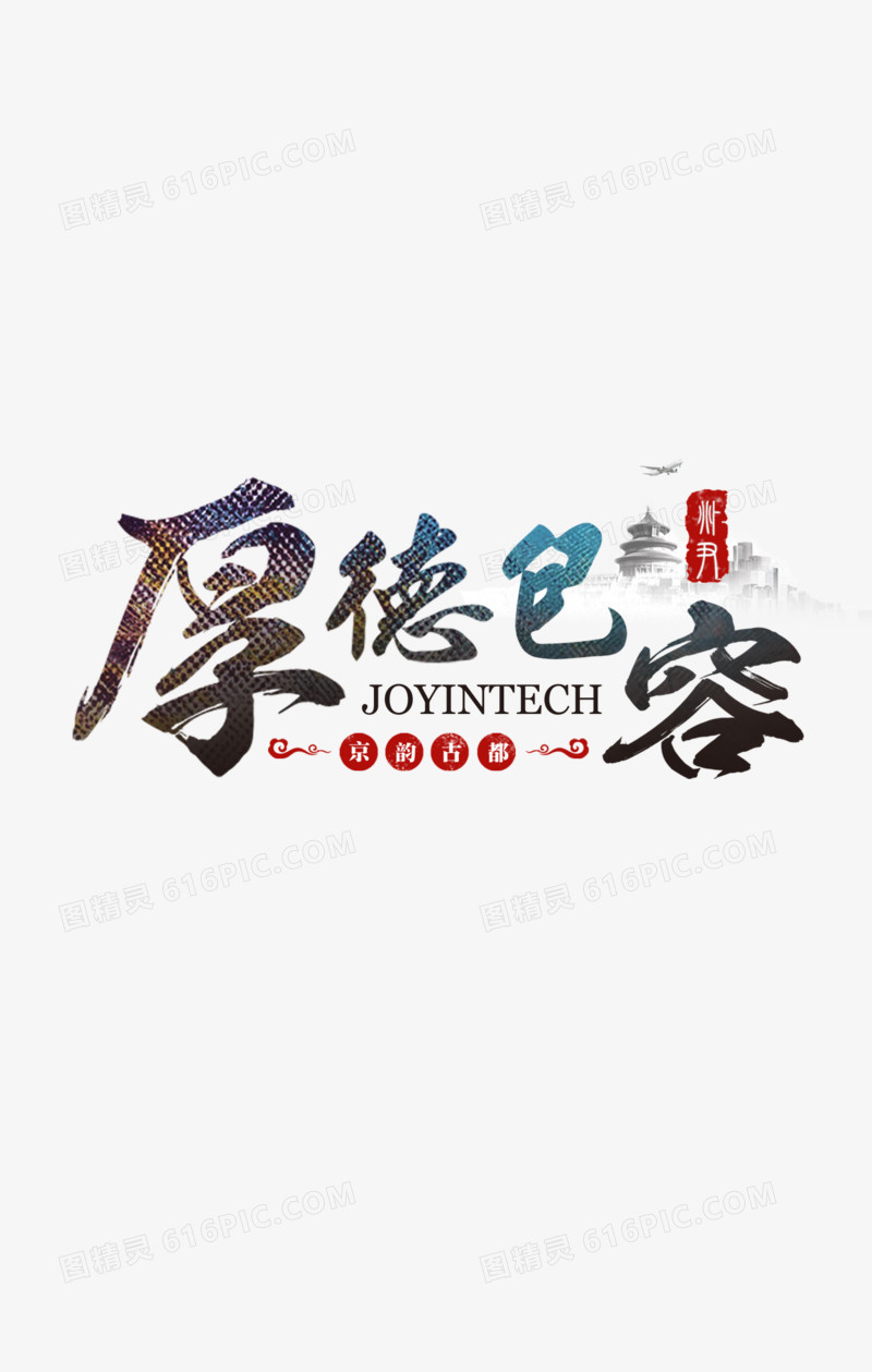 日本岛国免费观看网站_日本免费涩情视频ww_免费观看日本污污ww网站精选