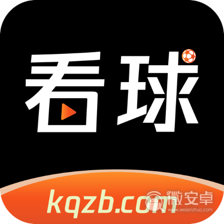 球大作战直播间_球大作战的大神视频_球球大作战直播