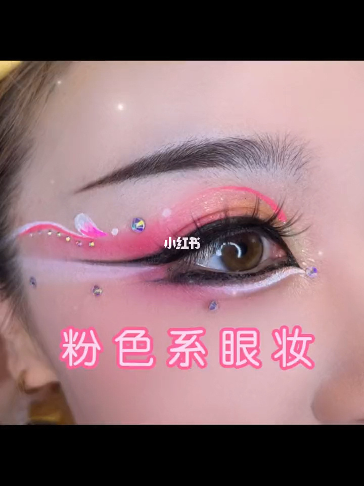 粉色app让你着迷！快来下载安装吧