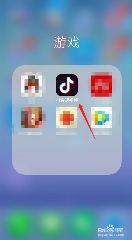抖音收藏视频对方看得到吗_抖音可以看到谁收藏了我的视频吗_抖音音频收藏