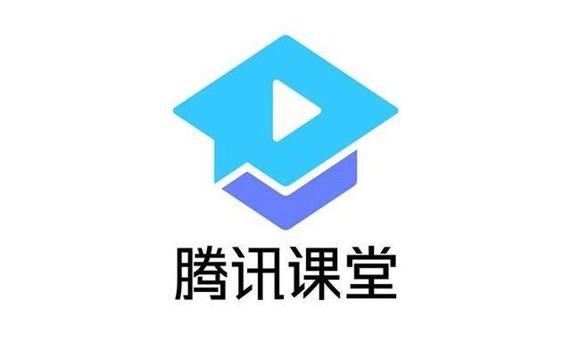 腾讯课堂app下载安装_腾讯课堂app_腾讯课堂app官方下载