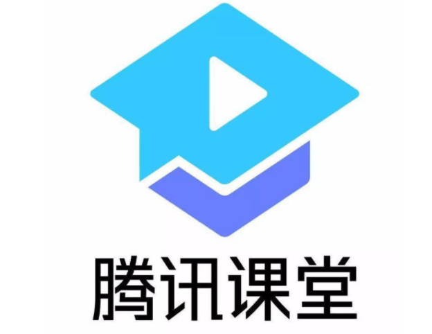 腾讯课堂app下载安装_腾讯课堂app官方下载_腾讯课堂app