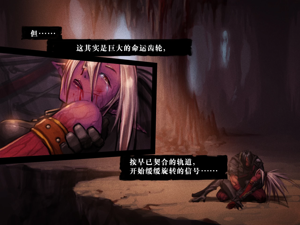 巫师3夏妮的家_夏妮_巫师3夏妮家在哪