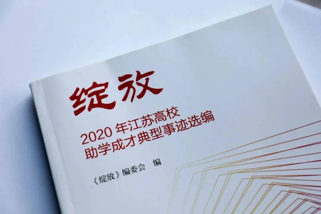 樱兰高校男关部_樱兰高校_nds樱兰高校