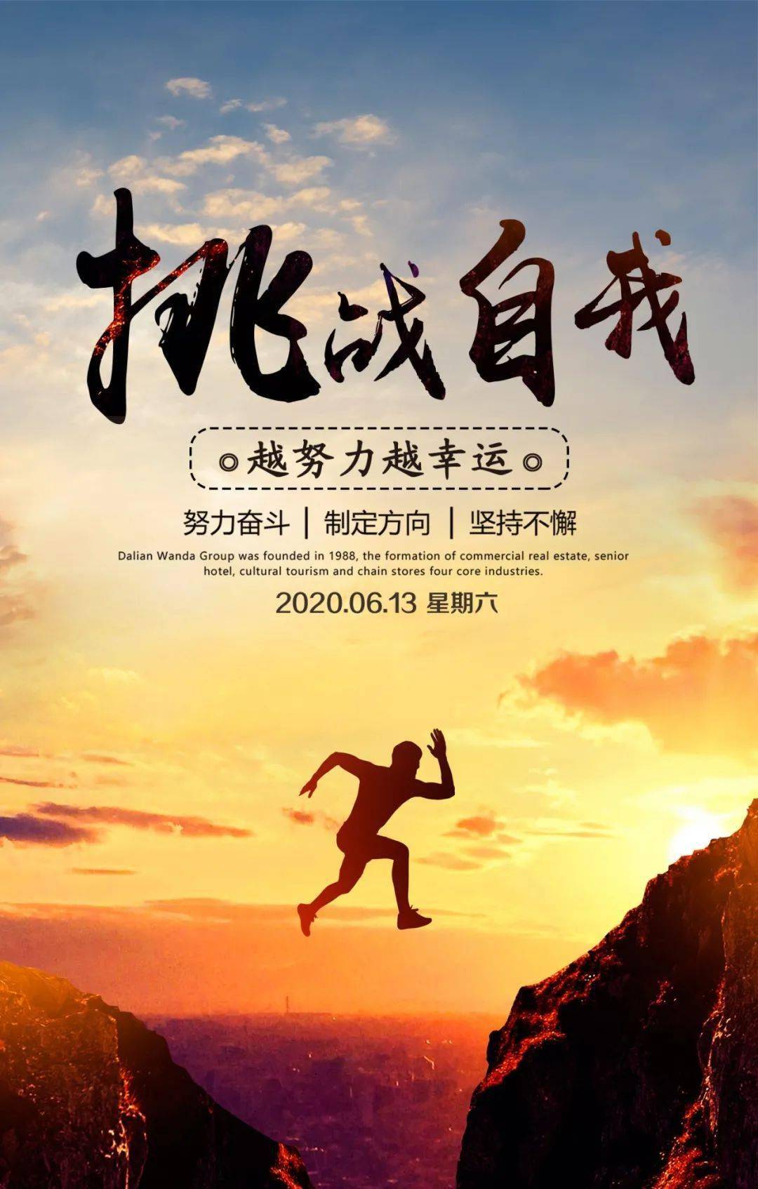 能量石是哪个直播平台_晚上正能量免费直播软件_能量充值直播有几个平台