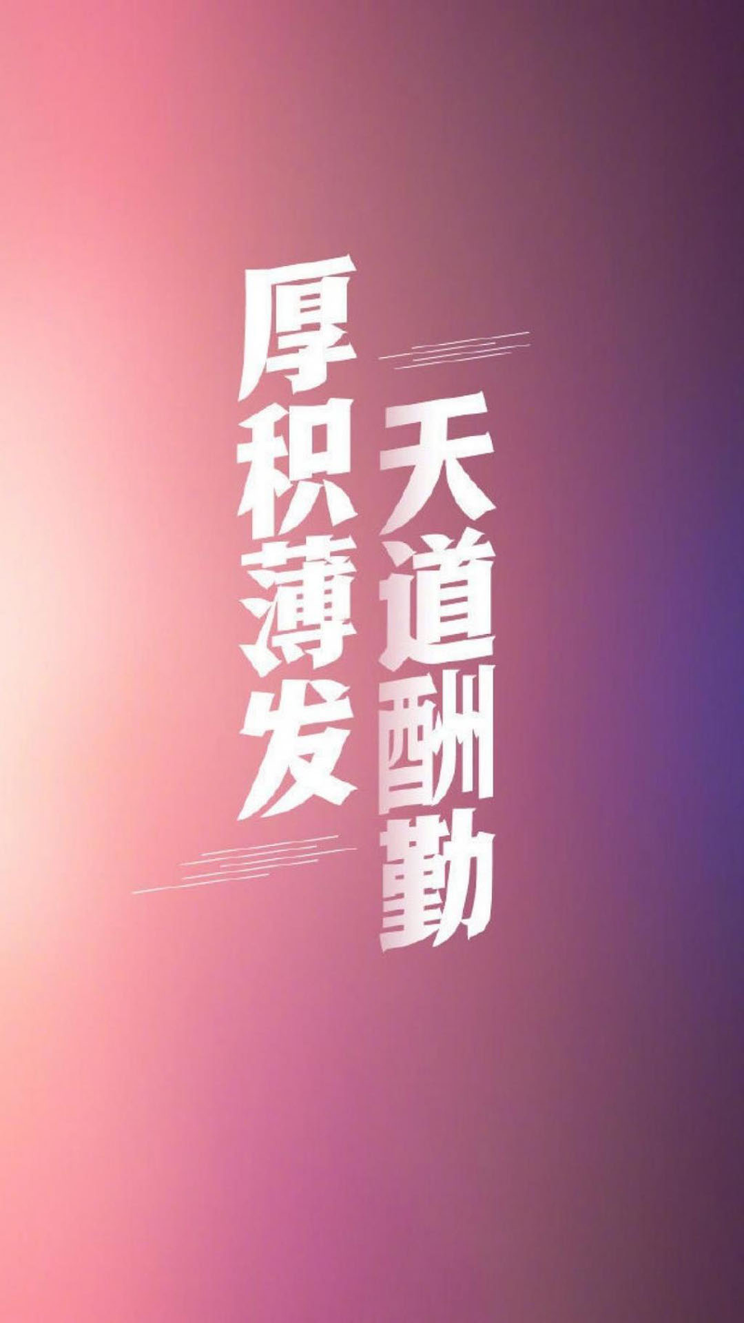能量充值直播有几个平台_晚上正能量免费直播软件_能量石是哪个直播平台