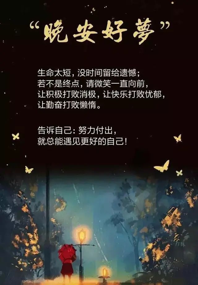 能量充值直播有几个平台_能量石是哪个直播平台_晚上正能量免费直播软件