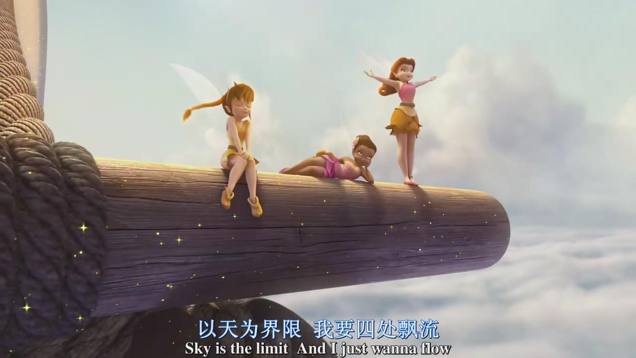 芭比之蝴蝶仙子与仙子公主_青霞仙子_紫霞仙子和青霞仙子