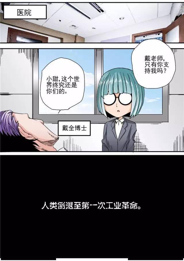 一站到底游戏电脑版在线玩_污游戏在线玩剧情_在线玩祖玛游戏