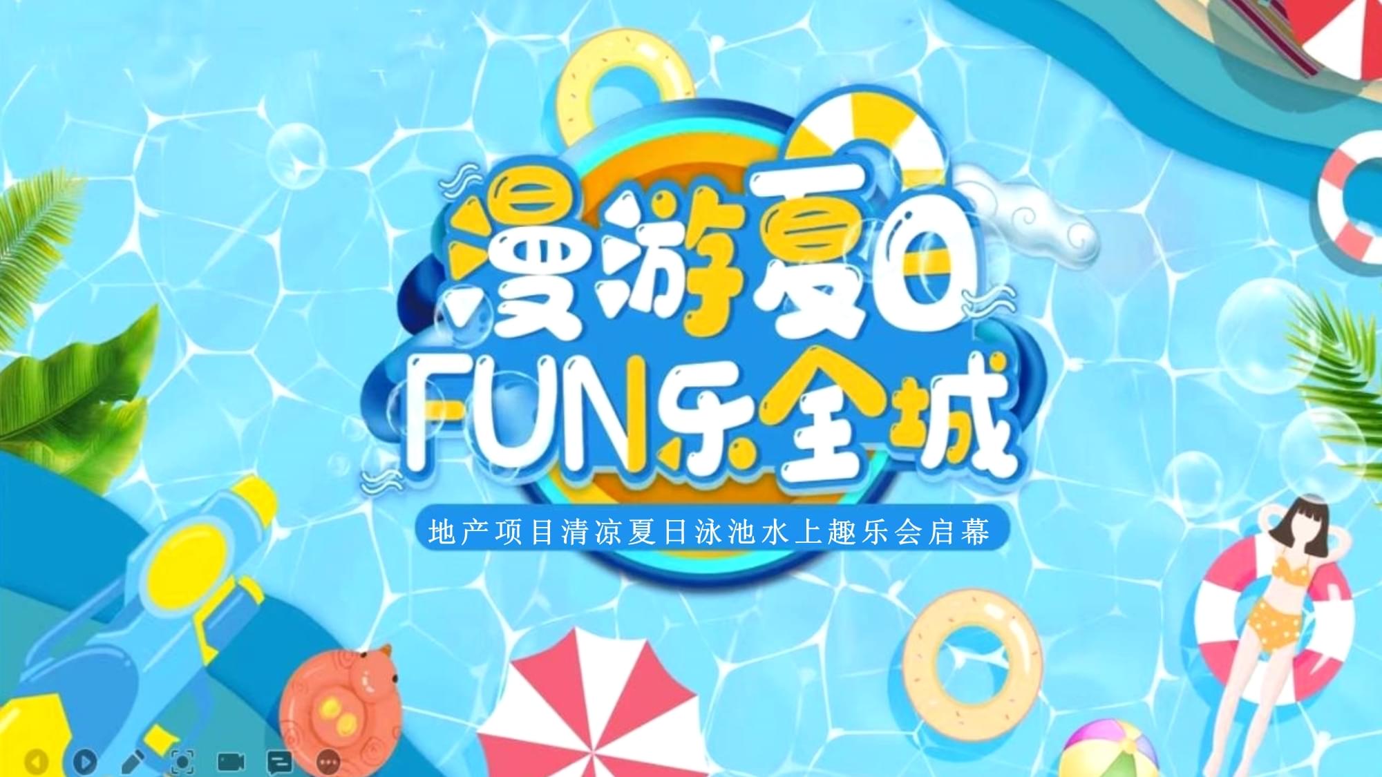 抓乐联盟_抓抓乐_抓乐霸toreba官网