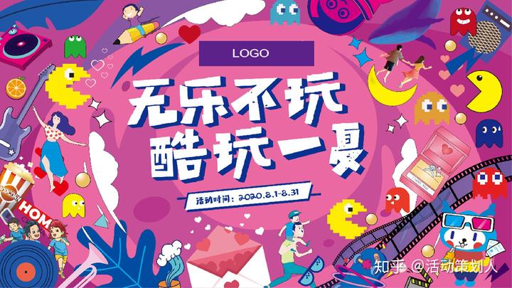抓乐霸toreba官网_抓乐联盟_抓抓乐