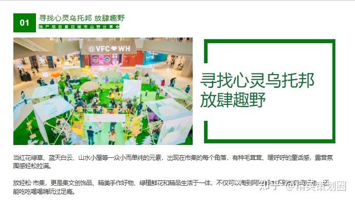 抓抓乐_抓乐霸toreba官网_抓乐联盟