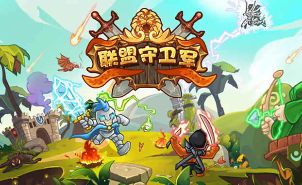 广州下黄色电视一级片_黄色蜂蜜罐周围都是黄色_黄色下