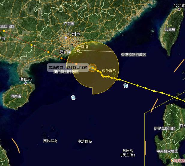 台风实时路径下载官网_实时台风路径下载_台风实时路径下载安装