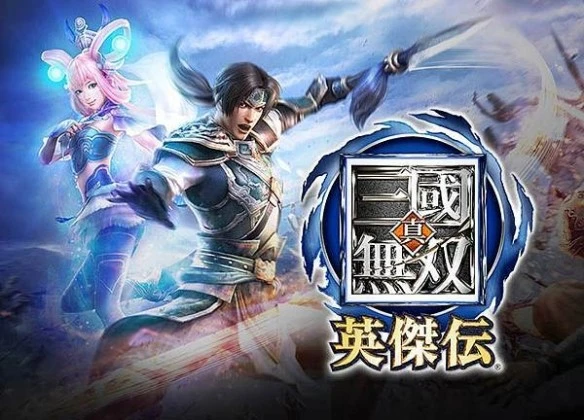 真三国无双6pc下载_骑马与砍杀无双三国下载_无双三国下载安