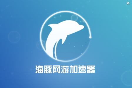 鲸鱼加速器永久免费_鲸鱼加速器_鲸鱼加速器使用步骤