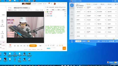 直播助手app_助手直播怎么认证_下载直播助手