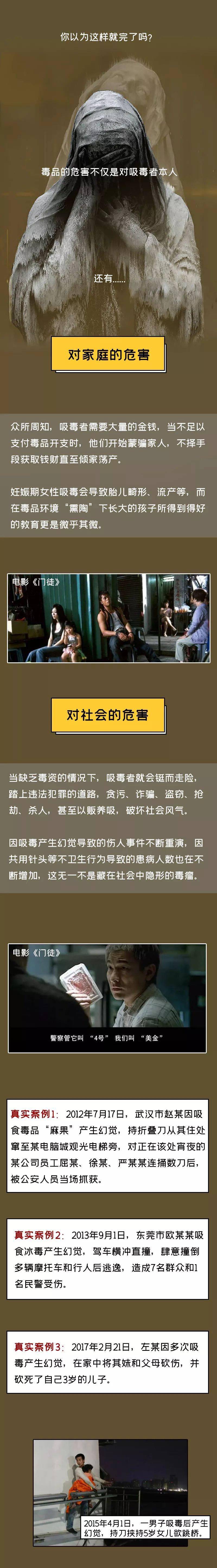 吸血鬼日记衍生剧_绝命毒师衍生剧_有比绝命毒师好看的美剧吗