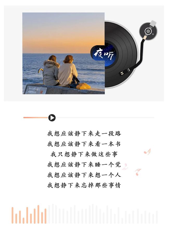 孤单人孤单的歌歌词_孤单的人歌是什么意思_孤单的人啊孤单的歌是什么歌