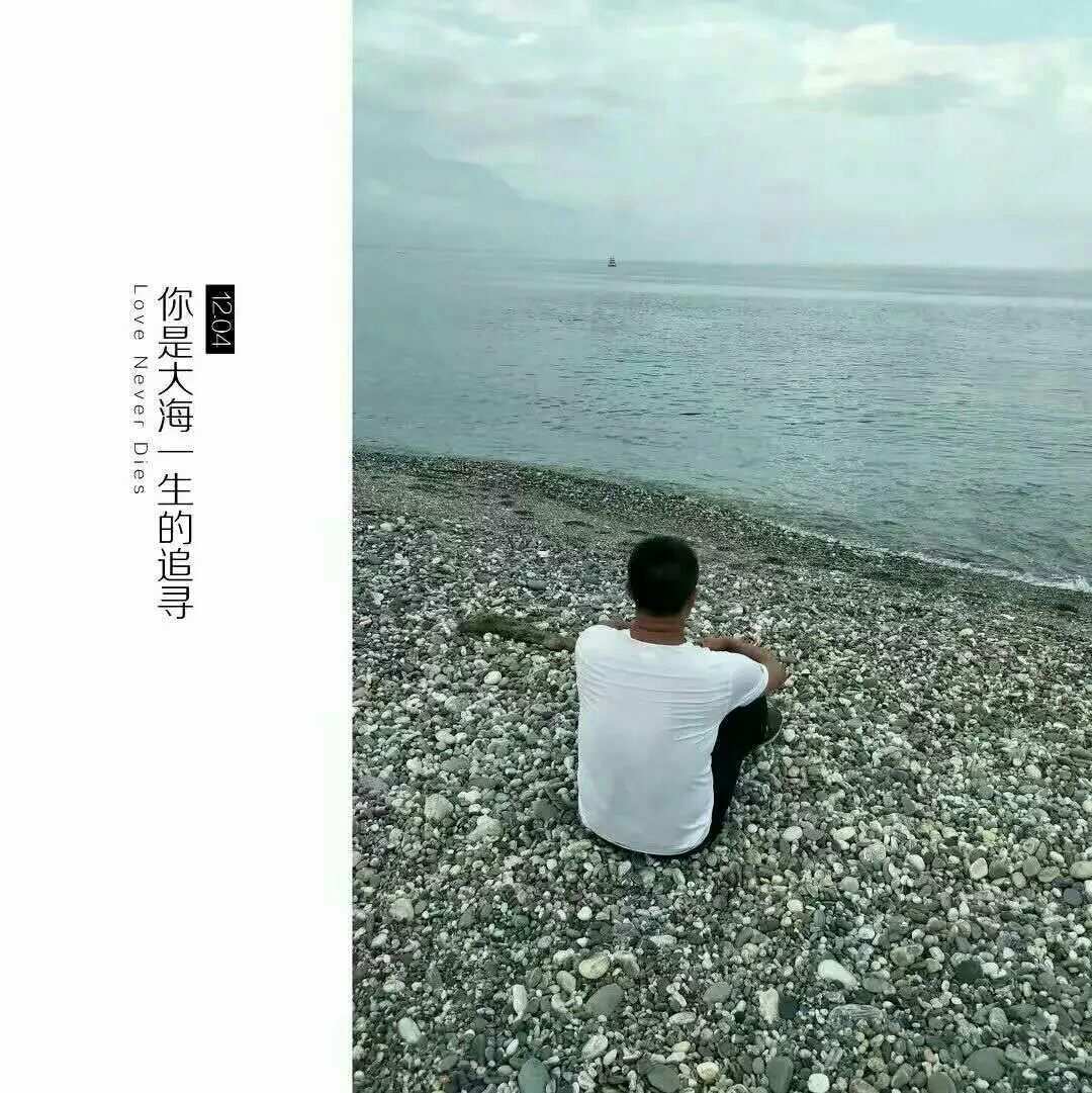 孤单人孤单的歌歌词_孤单的人歌是什么意思_孤单的人啊孤单的歌是什么歌