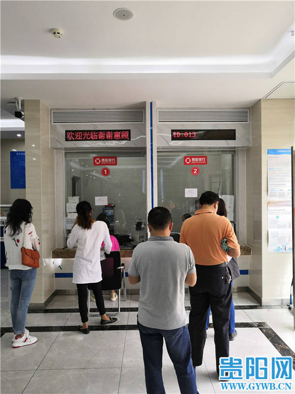 交电费网上营业厅下载安装_营业厅电费网上交费流程_交电费网上营业厅