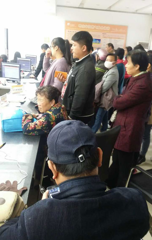 营业厅电费网上交费流程_交电费网上营业厅_交电费网上营业厅下载安装