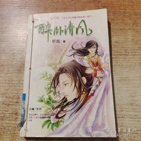 农村小说网_农村小说老牛吃嫩草_农村小说