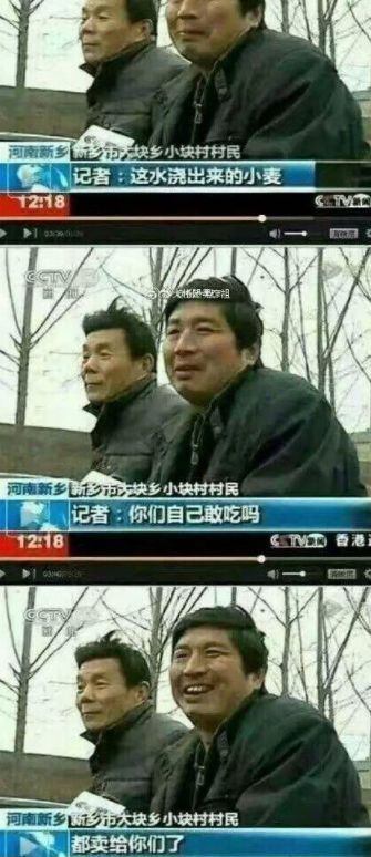 呱皮视频下载_瓜皮视频_瓜的视频