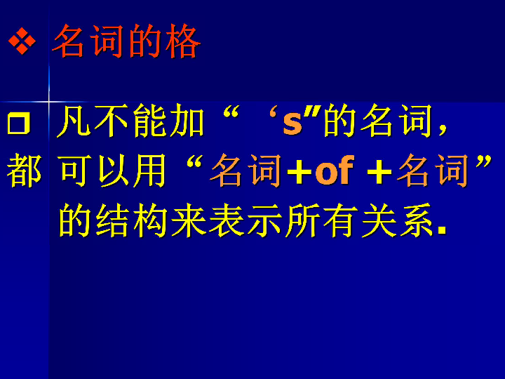 意思大是哪个战队_大是什么意思_大意的意思是啥
