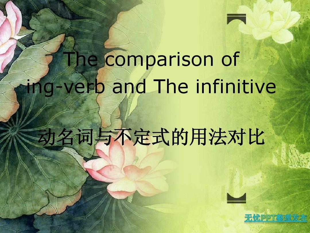 大意的意思是啥_大是什么意思_意思大是哪个战队