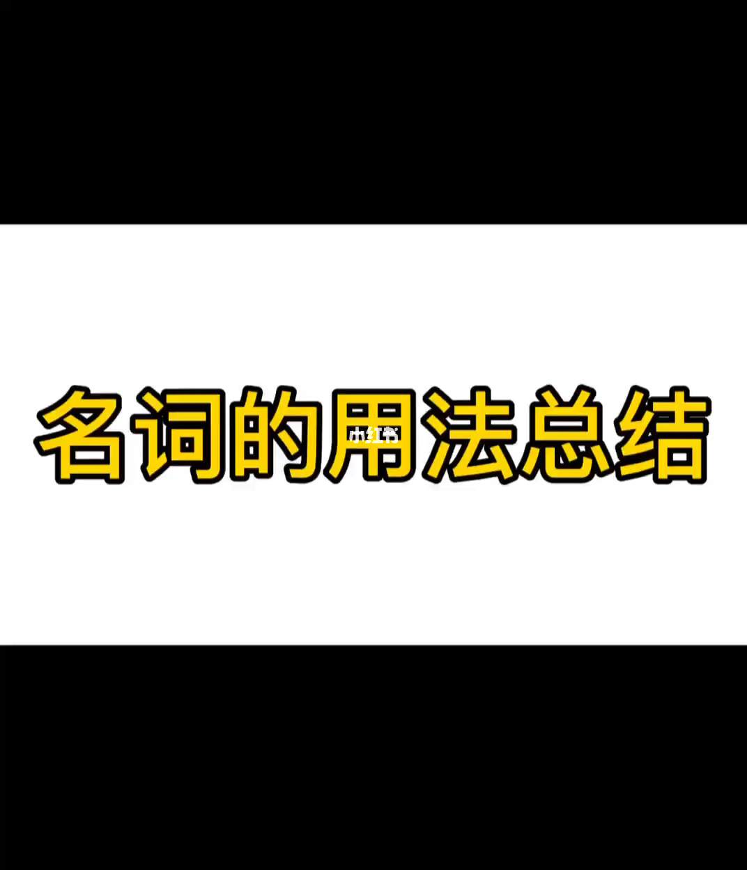 意思大是哪个战队_大是什么意思_大意的意思是啥