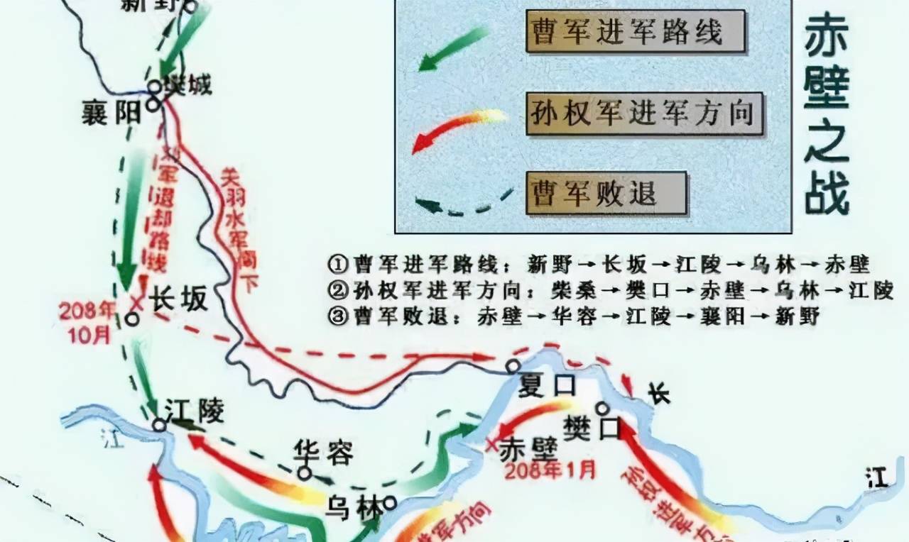 三国演弈棋手机版下载最新版_三国演弈棋规则_三国演弈棋