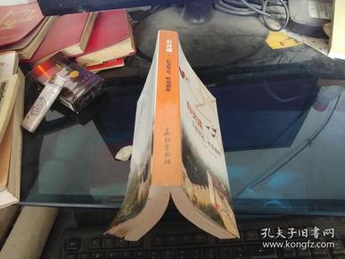 不屈的灵魂_屈志军和屈松记