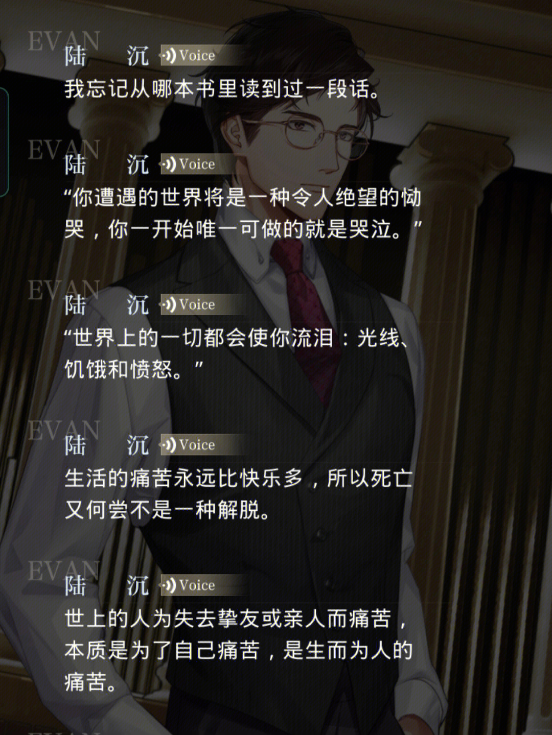 最全的追书小说_追书小说_追小说叫什么