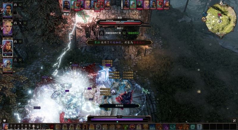 遗迹精灵女王_精灵遗迹的魔力之所_精灵遗迹